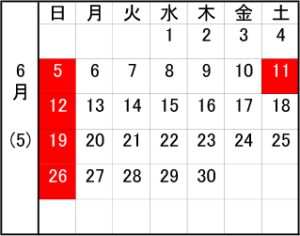 各務原_昌美自動車定休日カレンダー2022年6月