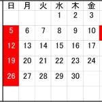 各務原_昌美自動車定休日カレンダー2022年6月